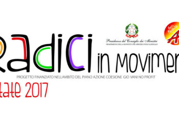 Radici In Movimento a Roccabernarda dal 11 agosto al 3 settembre 2017