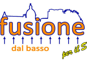 Fusione Corigliano-Rossano: conferenza stampa di lancio della campagna “Fusione dal Basso”