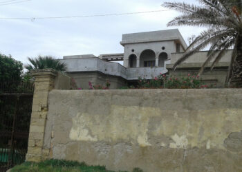 Finirà la peregrinatio del Mac di Crotone?