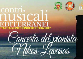 Il pianista greco Nikos Lavasas nel Museo di Pitagora