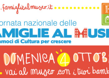 La Città di Reggio Calabria aderisce alla “Giornata Nazionale delle Famiglie al Museo”