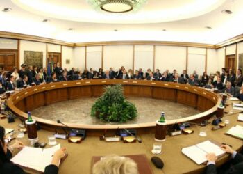 Riunione del Consiglio Superiore della Magistratura per la prima volta in Calabria