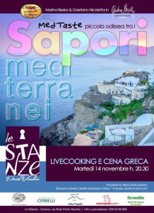 Quando la Grecia chiama, Crotone risponde subito con entusiasmo