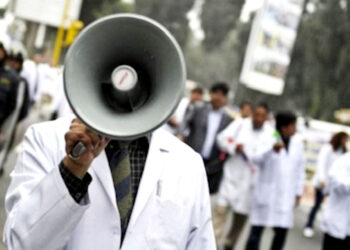 Asp Catanzaro: Sciopero nazionale di 24 ore per la giornata del 12 dicembre 2017