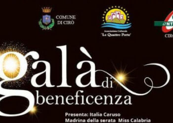 Stasera la sala Filottete ospiterà il Galà di beneficenza a Cirò