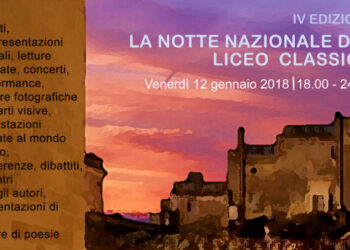 Il Liceo “Diodato Borrelli” di Santa Severina alla “Notte Nazionale del Liceo Classico”