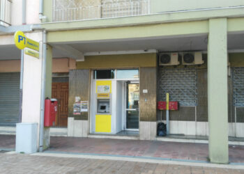 Crucoli, sulla questione ufficio postale di Torretta interviene la Fai Cisl