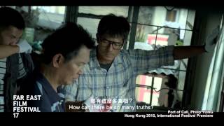 FEFF 17 – Trailer dei film in programma