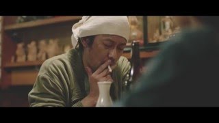 Le ricette della signora Toku – Trailer italiano HD