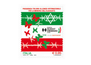 Alleanza internazionale per la memoria dell’Olocausto