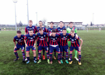 Crotone Calcio, Primavera: Crotone vs Perugia 2-1