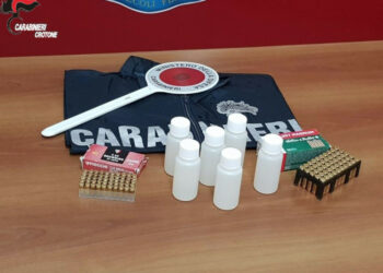 Perquisizioni nel centro storico di Crotone, due arresti