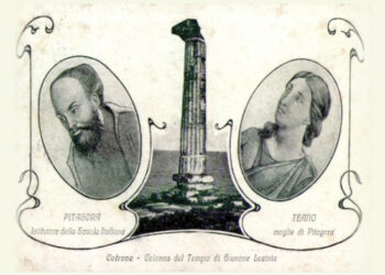 Un concorso nelle scuole alla riscoperta di Teano, figura femminile simbolo della scuola pitagorica