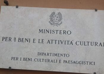 Crotone avrà il suo Archivio di Stato