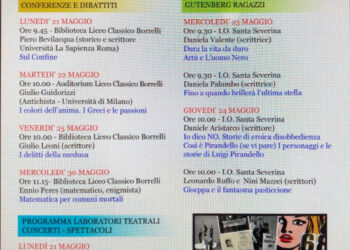 L’I. O. di Santa Severina e Roccabernarda partner del Progetto Gutenberg XVI – 2018