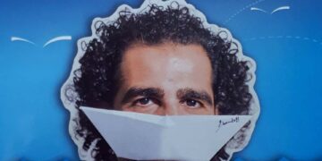 Torretta, il nuovo disco di Donato Mingrone