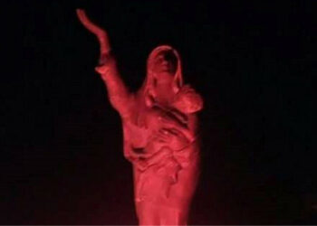 Anche a Melissa il 20 luglio Special Olympics e in tutto il mondo ha acceso la fiamma della speranza illuminando i monumenti in rosso