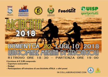 Tutto pronto per la V^ manifestazione “Bici in Città 2018” nelle strade della marina di Strongoli