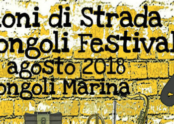 Al via la III^ edizione di “Suoni di Strada Strongoli Festival”