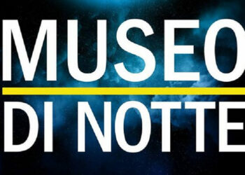 Il Museo Civico Archeologico di Cirò Marina “Aperto di Notte” per tutta l’Estate 2018