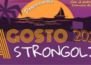 Tutto pronto per l’estate Strongolese