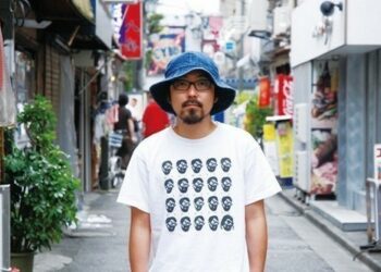 L’Asian Film Festival torna a Roma con Nobuhiro Yamashita