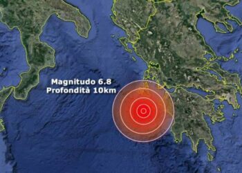 Allerta Tsunami nella notte in Grecia e per le coste di Calabria, Basilicata, Puglia, Sicilia. In mattinata Allerta Cessata