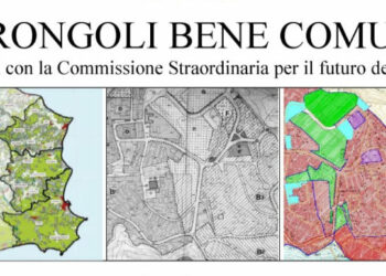 Incontri con la Commissione del Comune di Strongoli per il futuro della città, Primo appuntamento venerdì 16 novembre