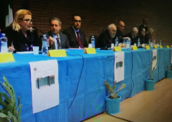 Inaugurato l’anno accademico del Polo universitario penitenziario dell’Università della Calabria