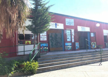 L’istituto Comprensivo “Casopero” di Cirò Marina è in cerca di Esperti Sportivi, Inglese, Matematica, Lettere..