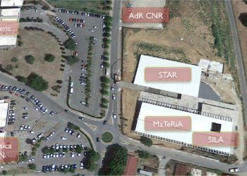 Approvato il potenziamento dell’infrastruttura di ricerca Star all’Unical