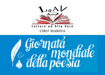 Giovedi 21 marzo, Giornata Internazionale della Poesia: Bevi il tuo caffè e il Circolo LaAV ti regala una Poesia