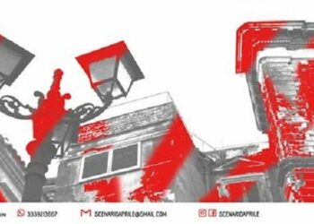 Crotone: il 26 aprile alla Sala Margherita la perfomance teatrale “La città invisibile”