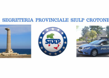 Il Siulp di Crotone, esprime il proprio plauso per l’attività svolta dalla Polizia sul rinvenimento di circa 1,7 Kg di droga