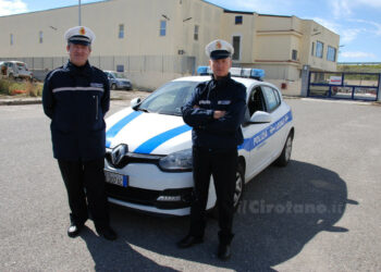 Concorso Pubblico per esami per l’assunzione a tempo indeterminato di 25 agenti di Polizia Locale