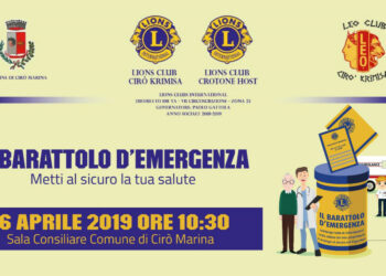 Il “Barattolo d’Emergenza” del Lions Club, il 16 aprile nella sala consiliare del Comune di Cirò Marina