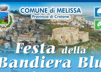 Festa dell’8^ Bandiera Blu questa sera a Torre Melissa