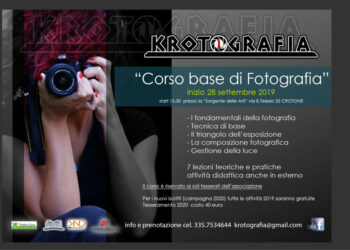 Al via le attività della nuova stagione fotografica dell’associazione Krotografia