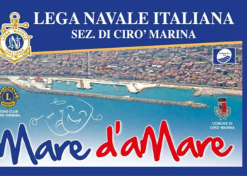 Reading musicale per parlare del mare, una ricchezza da salvaguardare, giovedi 15 agosto a Cirò Marina