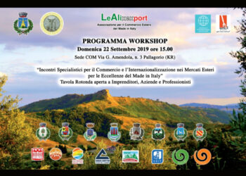 Tavola Rotonda a Pallagorio aperta a Imprenditori, Aziende e Professionisti su “Commercio e l’Internazionalizzazione nei Mercati Esteri per le Eccellenze del Made in Italy”