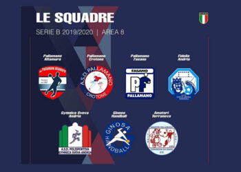 Al via il Campionato di Serie B 2019/2020, la Pallamano Crotone debutterà il prossimo due novembre