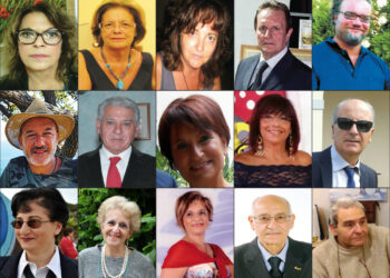 Scelti i 15 artisti che illustreranno l’edizione del 2020