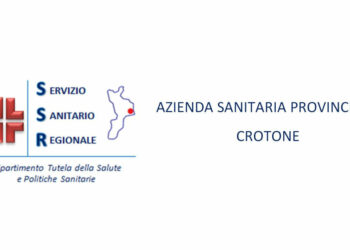 Asp Crotone: da ritenersi nulle le convocazioni ricevute dall’ASP dell’Emilia Romagna per le mammografia presso il Servizio di Diagnostica di Rimini