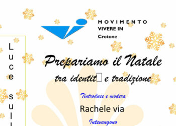 Percorso culturale “Luce sulla città” VII edizione: “Prepariamo il Natale, tra identità e tradizione” all’Istituto Comprensivo A. Rosmini di Crotone