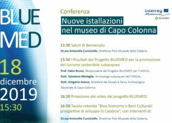 Il Progetto Bluemed e le nuove installazioni nel Museo di Capo Colonna,  mercoledi 18 dicembre