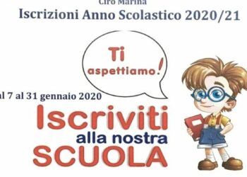 Open Day all’Istituto “Filottete” di Cirò Marina:  martedi 21 e 24 gennaio, Scuola aperta per le scrizioni. Oggi presentazione offerta formativa