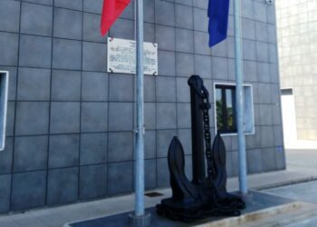 Messaggio di cordoglio per la scomparsa del Maresciallo Salvatore Scilanga