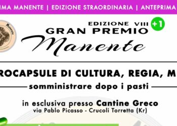 Anteprima gran premio manente edizione straordinaria VIII+1