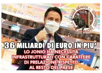 Recovery fund, appello al presidente Conte. Occasione propizia per l’asse Sibari-Crotone