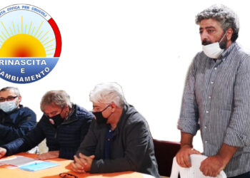 Crucoli, presentato il candidato a sindaco di Rinascita e Cambiamento